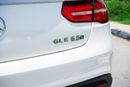 Mercedes-Benz GLE 63 AMG S 5.5L