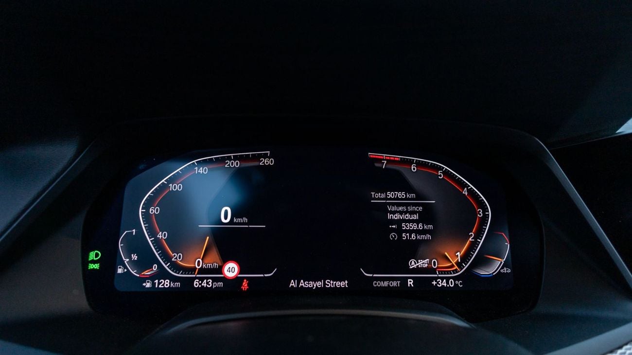 BMW X5 40i M Sport 3.0L