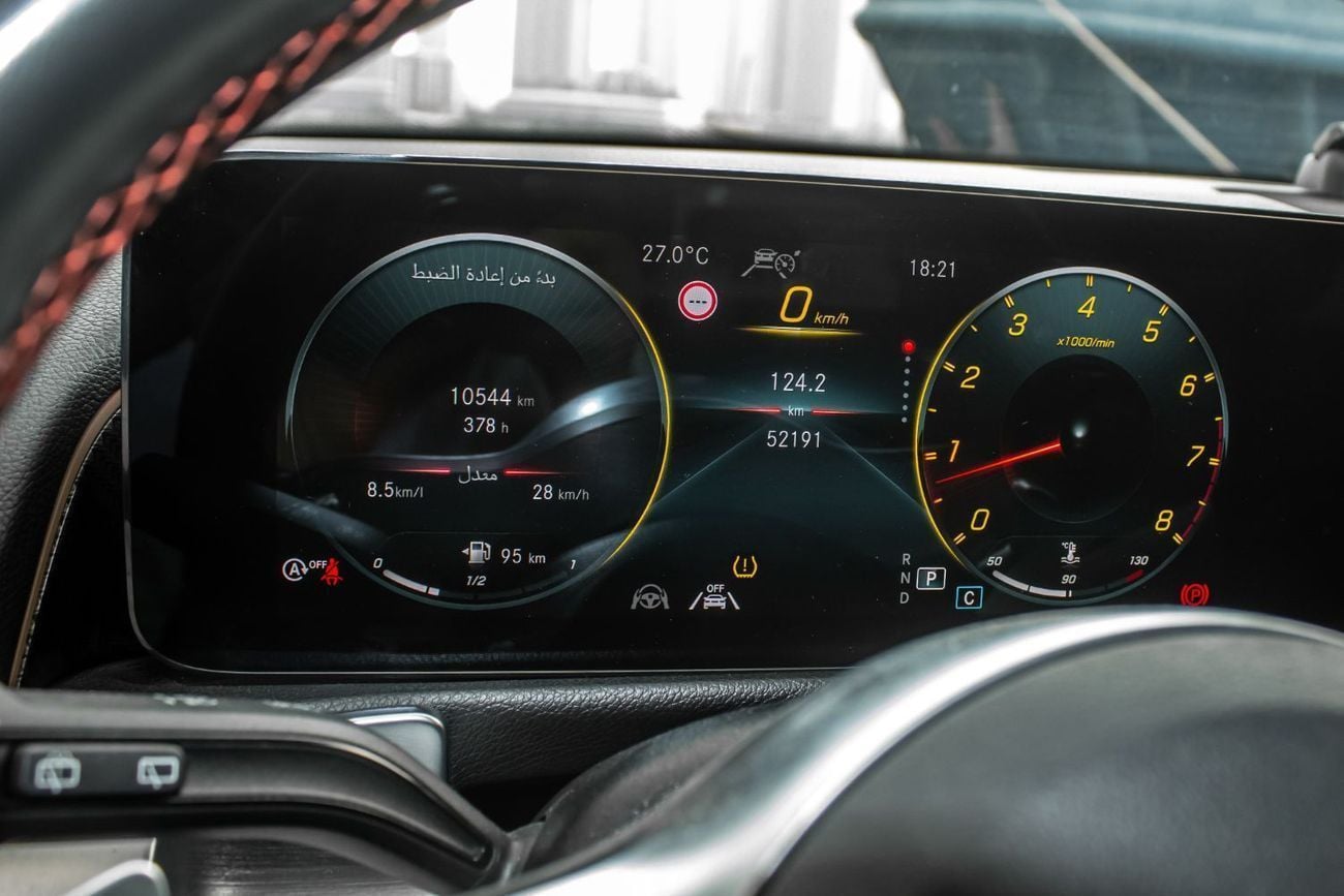 مرسيدس بنز GLB 35 AMG