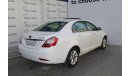 Geely Emgrand 7 1.8L 2014 MODEL
