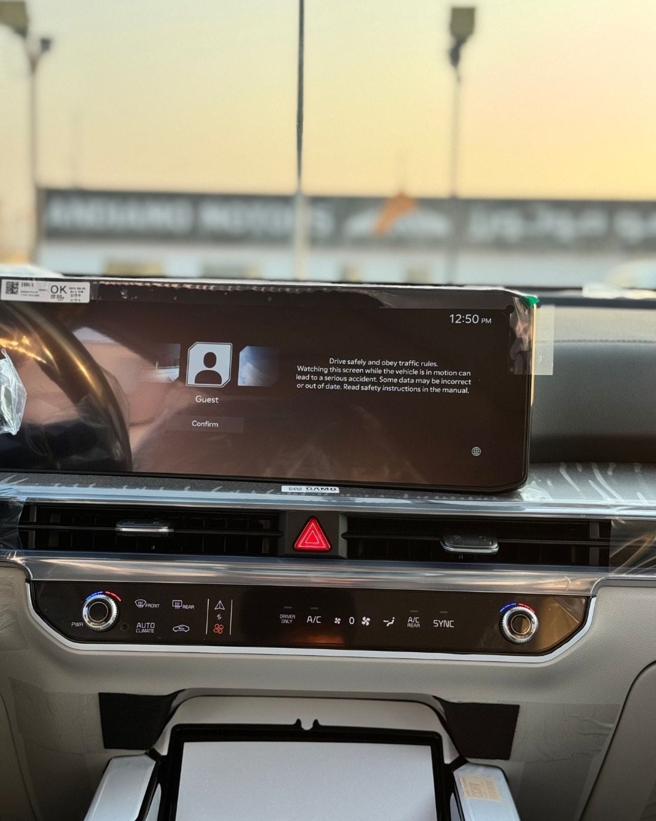 Kia Sorento Hybrid 1.6L