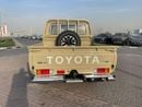 Toyota Land Cruiser 70