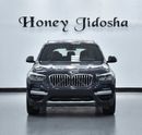 BMW X3 EXCELLENT DEAL for our BMW X3 xDrive30i ( 2021 Model ) in Grey Color GCC Specs