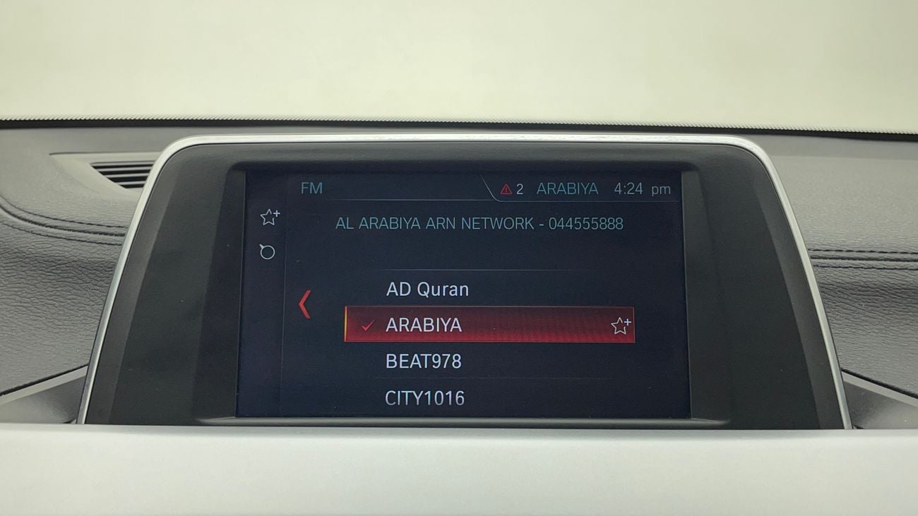 بي أم دبليو X2 2023 SDRIVE 20I JOY EDITION | AED 1067/Month | 0 DP | 30 Day Return | Warranty | Service History