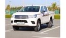 Toyota Hilux GL 4x4 - Automatic Transmission | Best Price Guaranteed | GCC