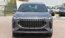 Jetour X70 Plus 1.6L 7-Seater AT(EXPORT ONLY)