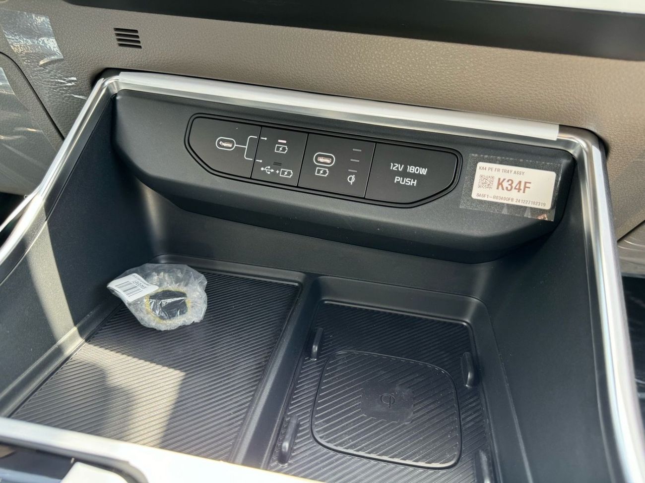 Kia Carnival   KIA CARNIVAL (HEV ) 1.6T - 2025 MODEL