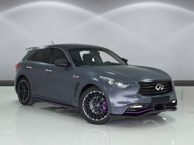 Infiniti QX70 Vettel Edition. Al Masaood Certified Pre-owned Vehicle.