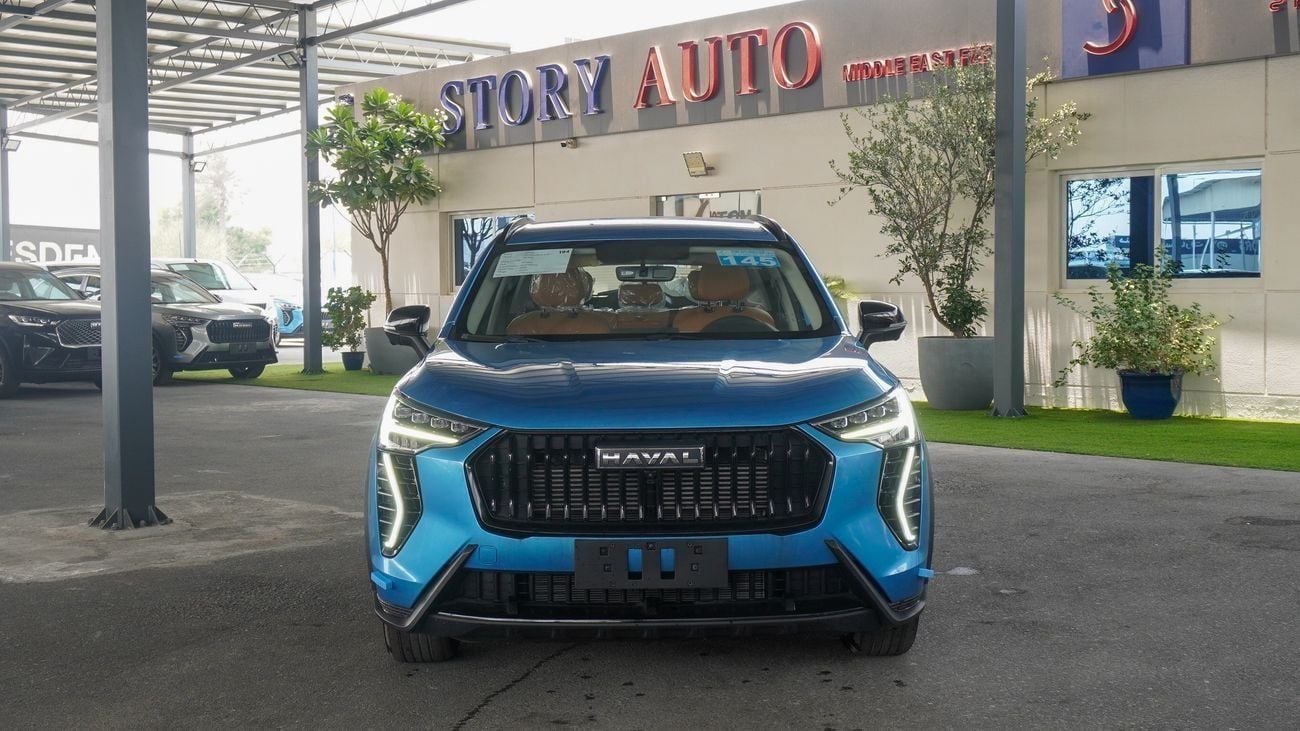 هافال جوليون ACTIVE 1.5L (For Local plus 10%)