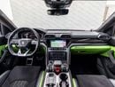 Lamborghini Urus S