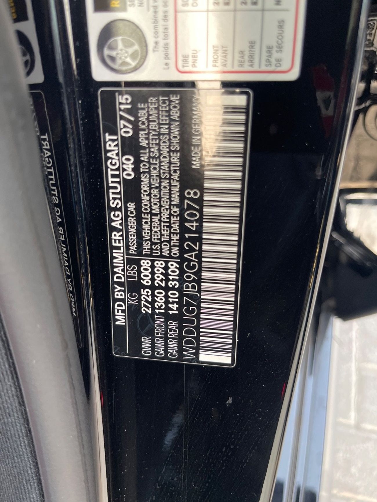 مرسيدس بنز S 63 AMG Std 5.5L