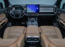 Jetour T2 LUX