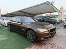 BMW 750Li EXCLUSIVE 4.4L V8 twin-turbo engine producing 407 hp, 8-speed