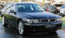 BMW 745e