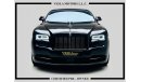 Rolls-Royce Wraith BLACK BADGE + RED INTERIOR + SPECIAL CARBON FIBER / GCC / 2018 / UNLIMITED KMS WARRANTY / 16,790 DHS
