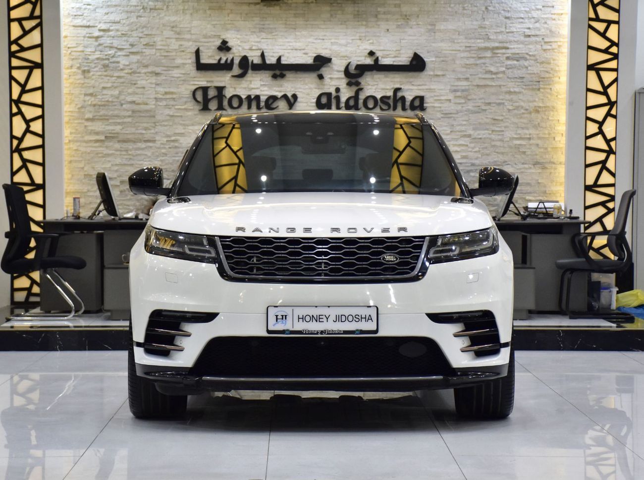 لاند روفر رينج روفر فيلار EXCELLENT DEAL for our Land Rover Range Rover Velar P300 HSE R-Dynamic ( 2018 Model ) in White Color