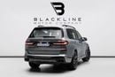 BMW X7 BUY NOW, PAY 2027 | THE BLACKLINE STANDARD | November 2028 BMW Warranty + Service, GCC