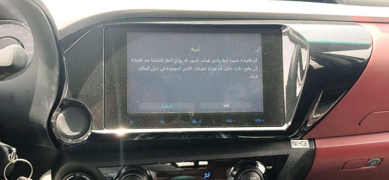 Toyota Hilux Toyota Hilux 2.4L Diesel Manual 2026YM