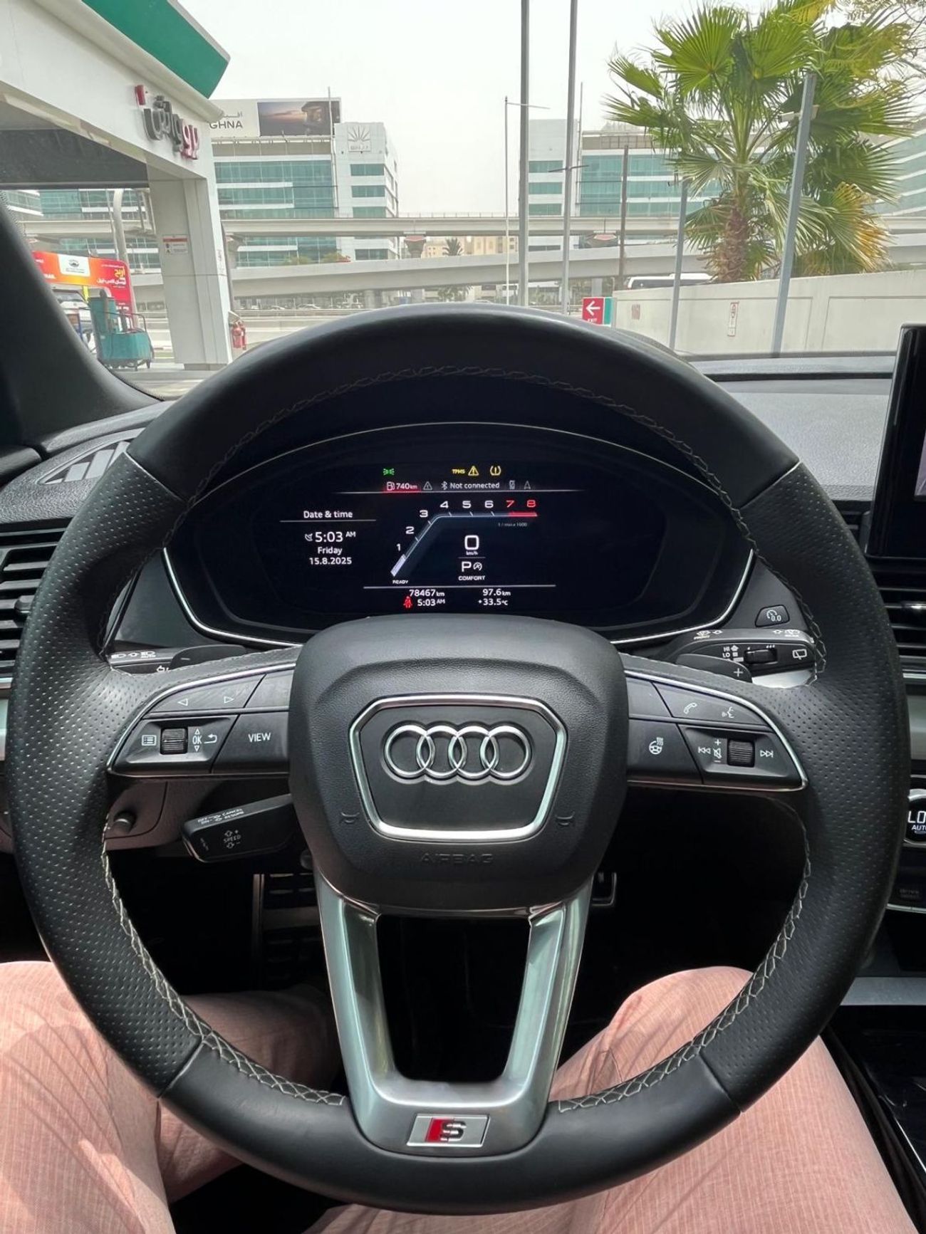 Audi Q5 45 TFSI quattro S Line 2.0L (245 HP) SUV Coupe 45 TFSI quattro S *NO ACCIDENTS * MOONROOF *