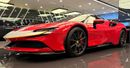 Ferrari SF90 SF90 ASSETO FIORANO BRAND