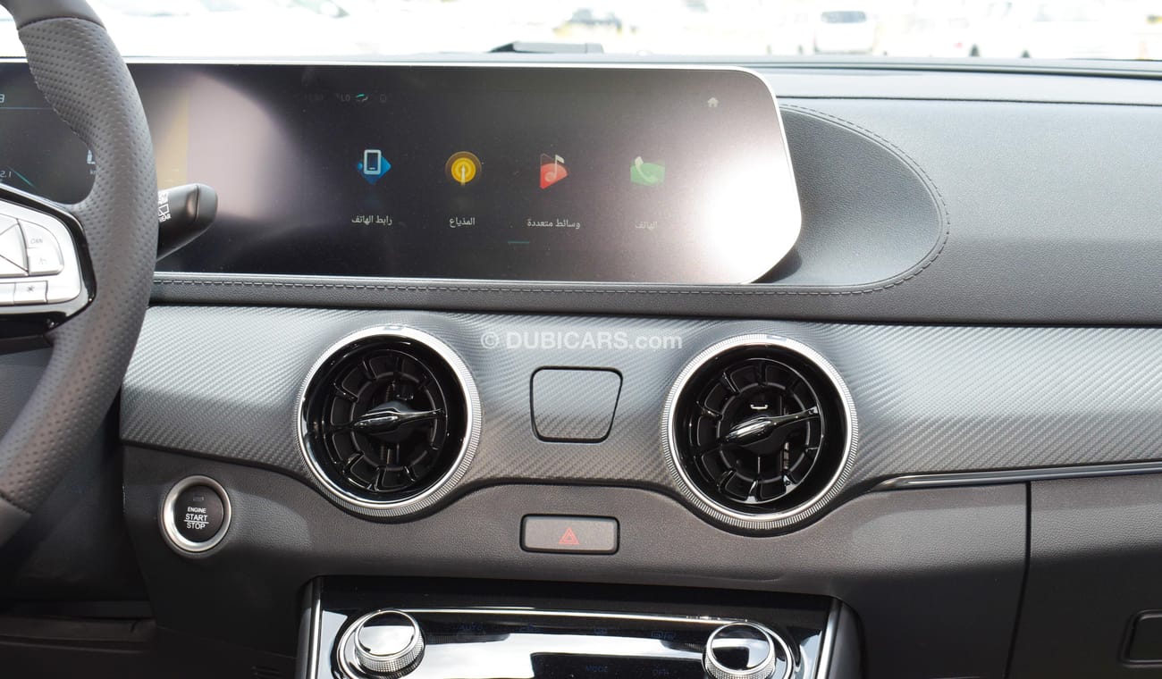 Forthing T5 Evo Dongfeng Exclusive | 1.5L Turbo | 2023 | Brand New