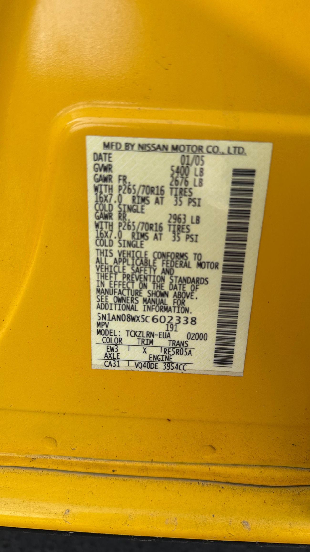 نيسان إكستيرا