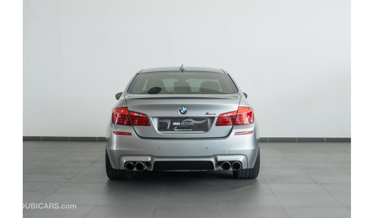 بي أم دبليو M5 30 سنة نسخة 2015 BMW M5 30 Jahre / Limited Edition