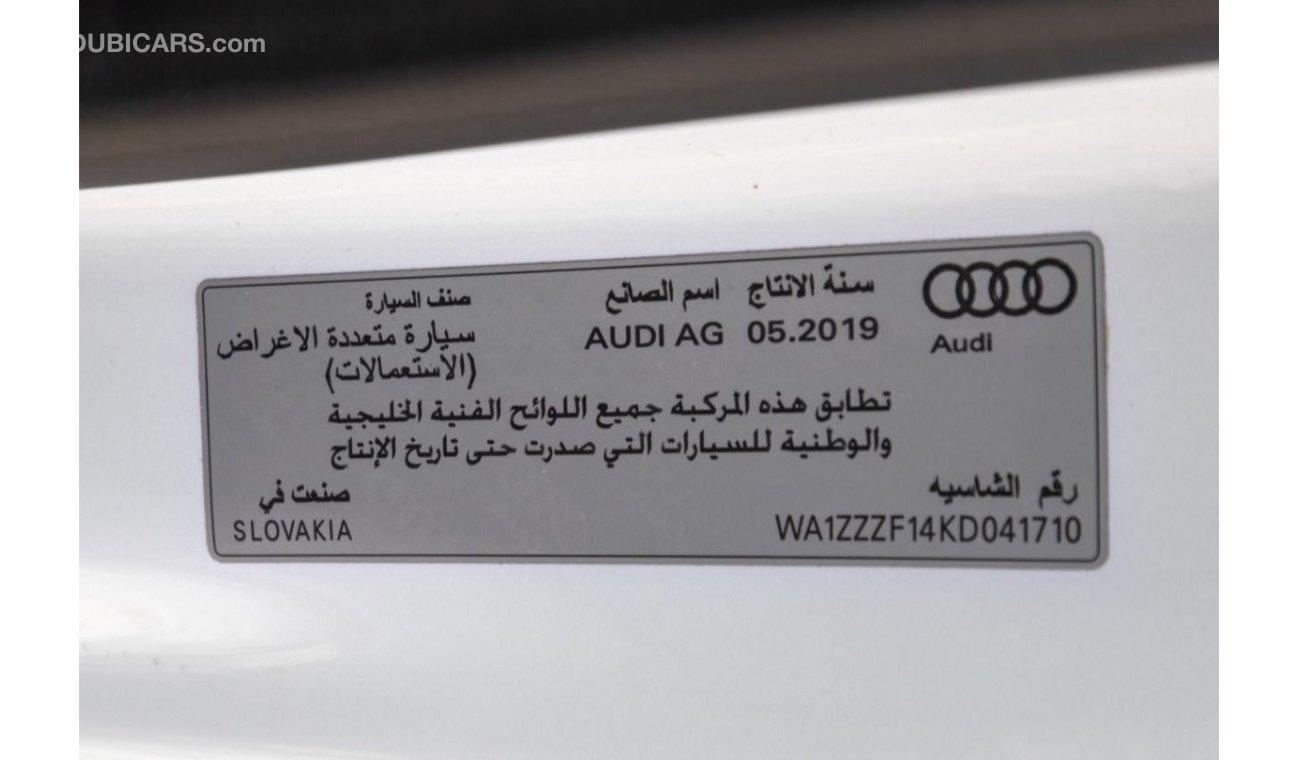 أودي A8 L 55 TFSI quattro ستايلينج باكج L 55 TFSI quattro ستايلينج باكج L 55 TFSI quattro ستايلينج باكج