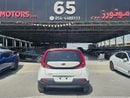Kia Soul EX 2.0L