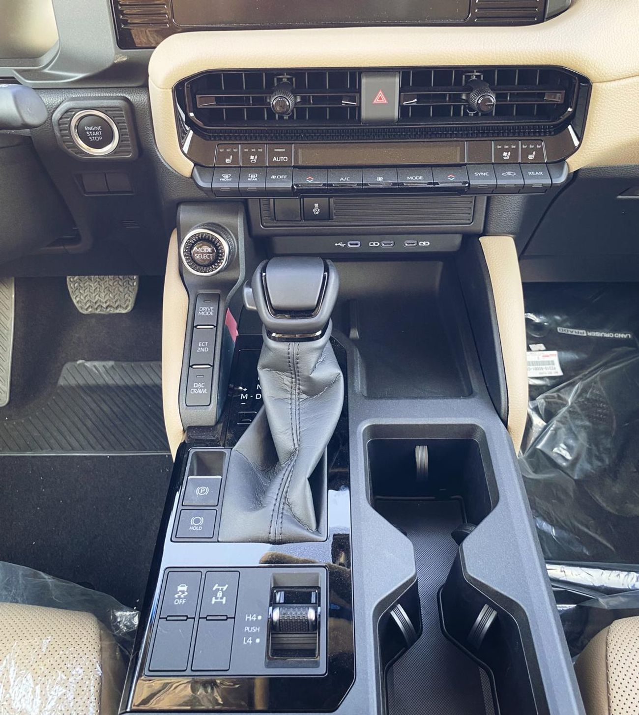 Toyota Prado toyota prado 2025