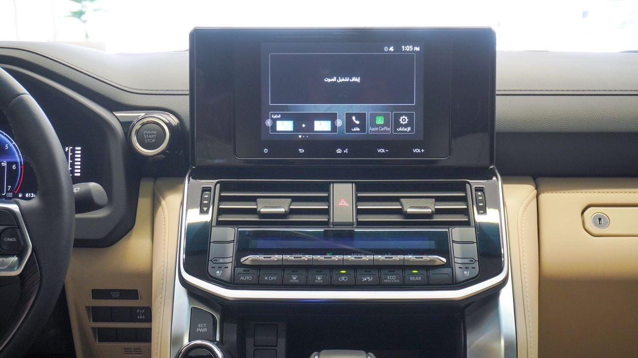 Toyota Land Cruiser GXR 4.0L