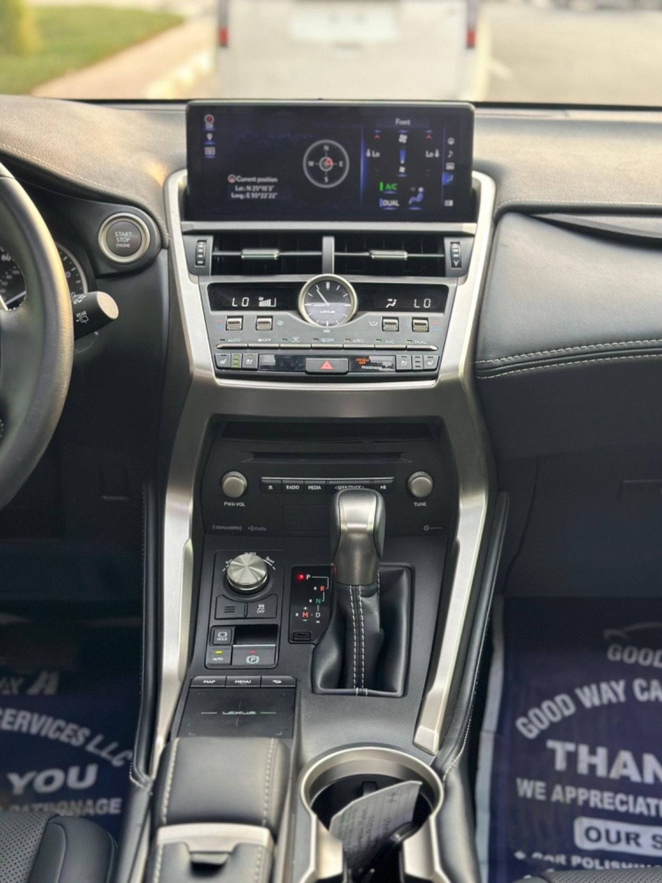 لكزس NX 300 LEXUS NX 300 2020