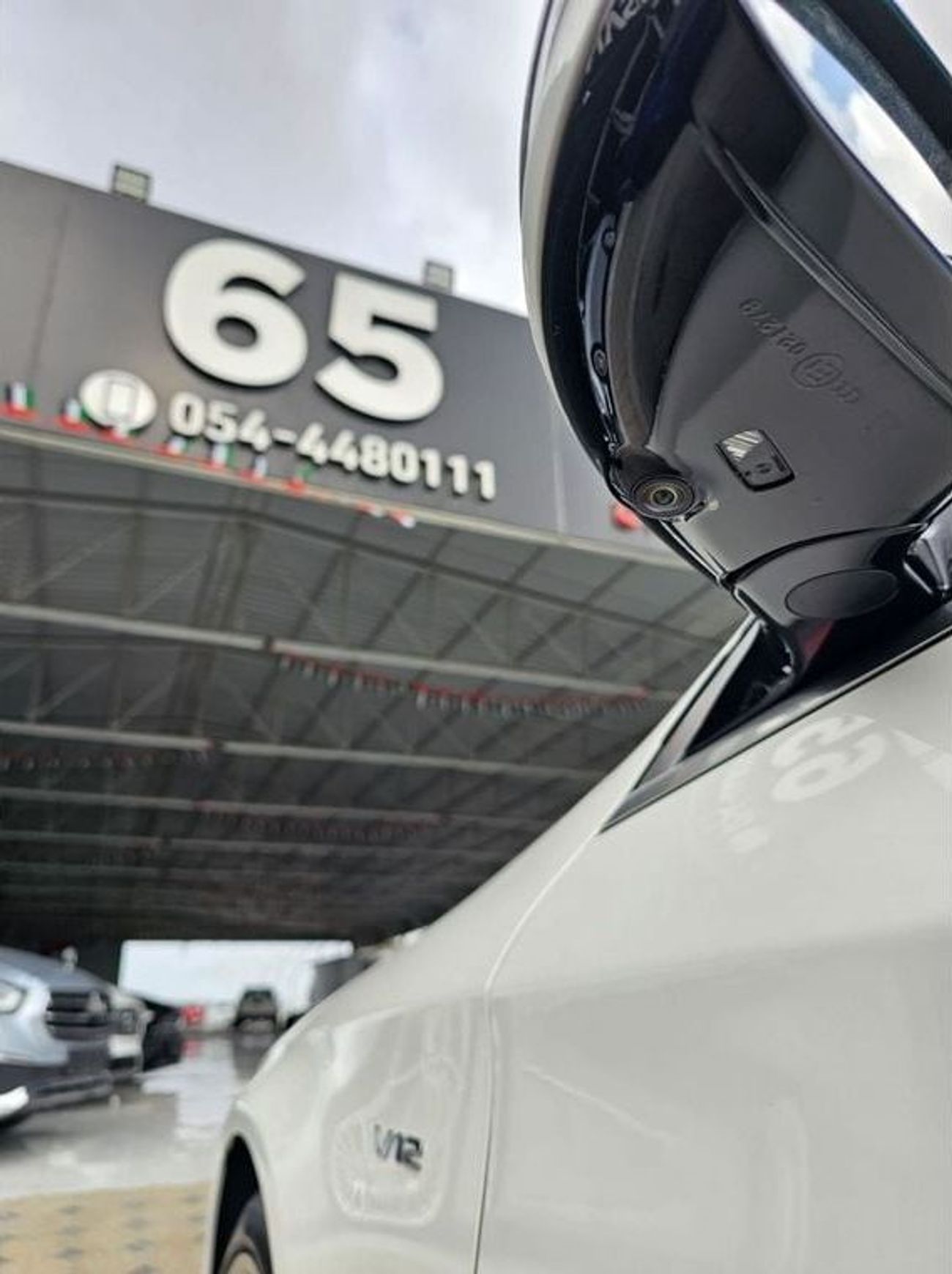 Mercedes Maybach S500 Maybach