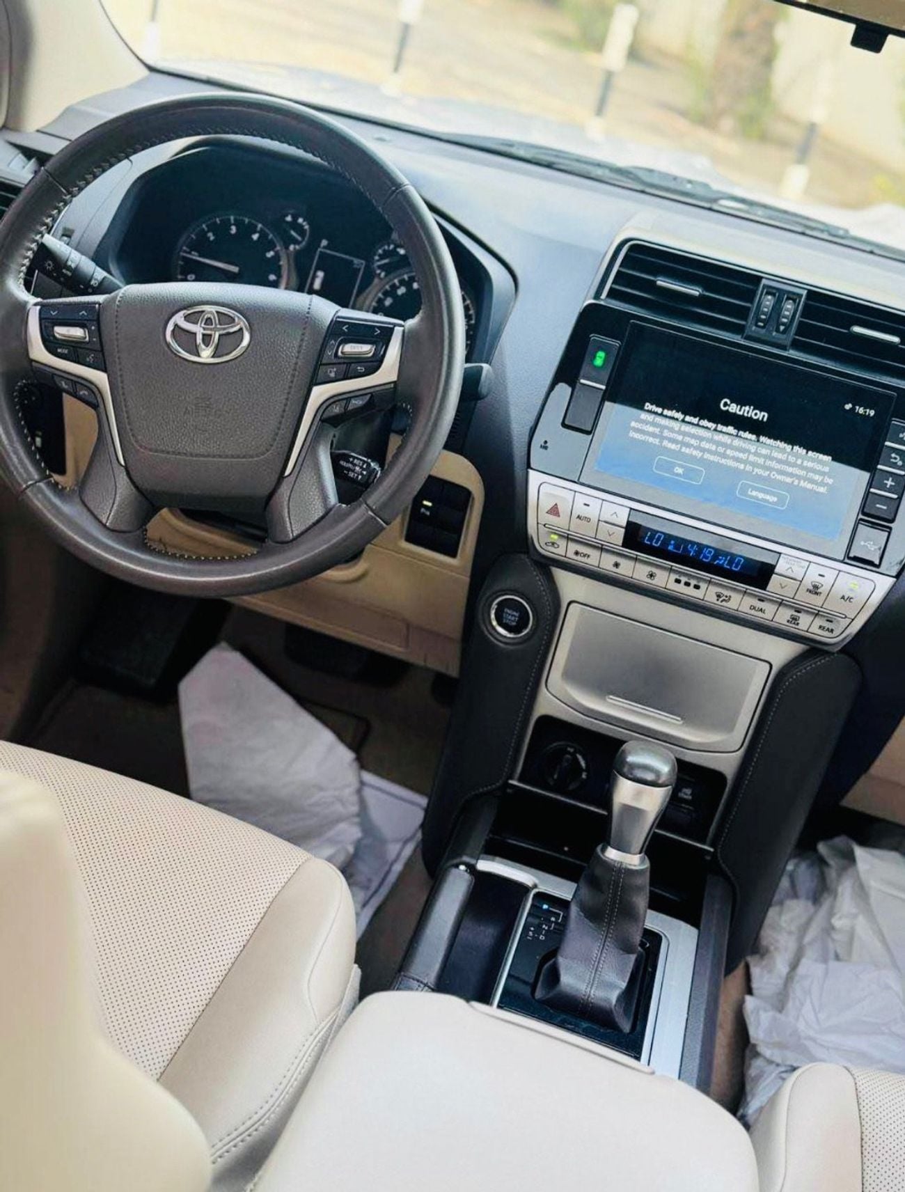 Toyota Prado VXR 4.0L 4WD