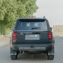 تويوتا برادو Prado Adventure 2.4T