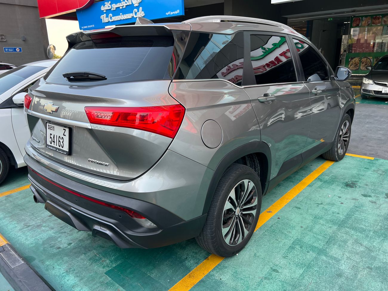 شيفروليه كابتيفا