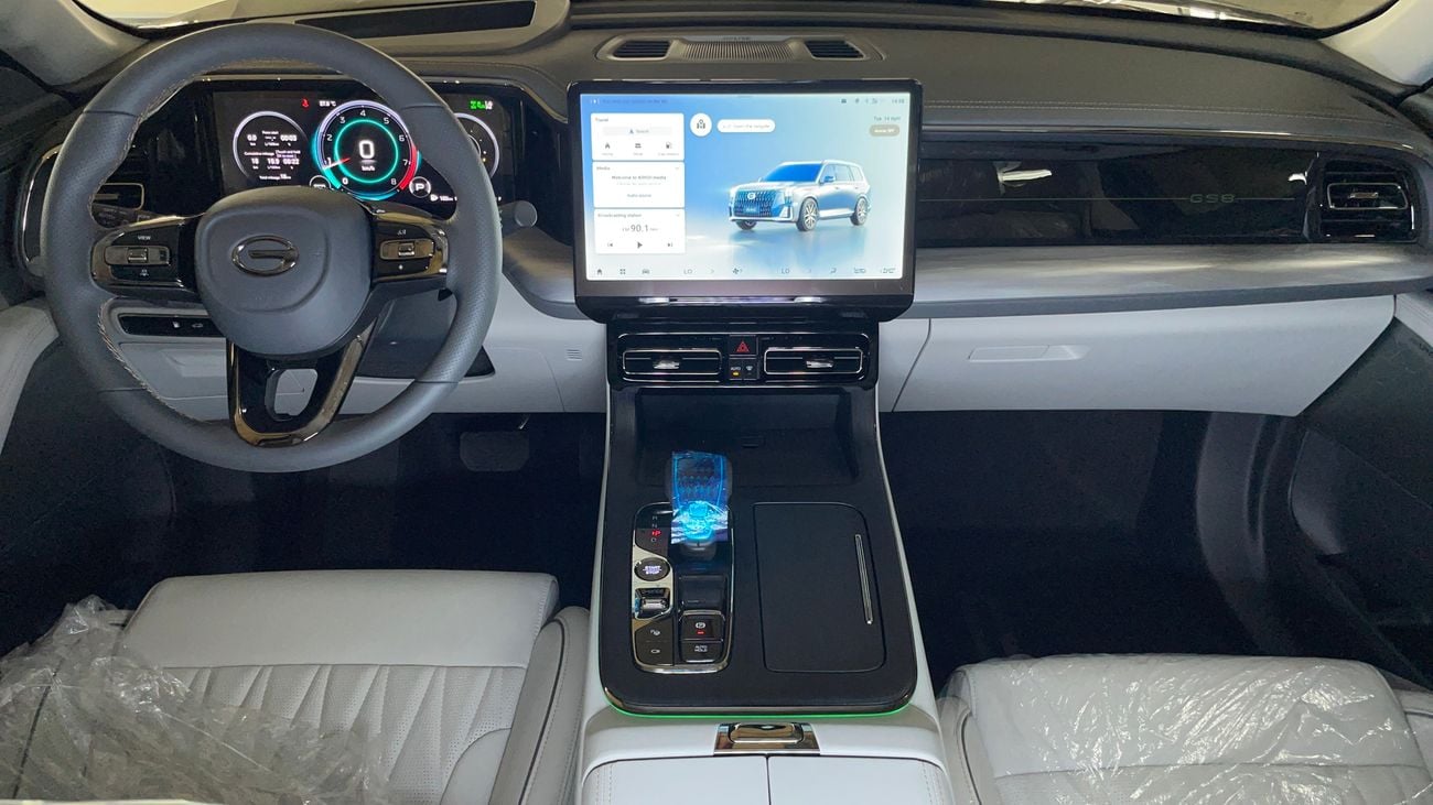 جي إي سي GS 8 2026 GX | AED 1945/Month | 0 DP