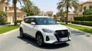 Nissan Kicks SV 2024 | AED 753/Month | 0 DP | 30 Day Return | Warranty