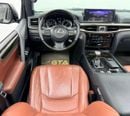 لكزس LX 570 SIGNATURE