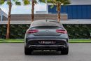 مرسيدس بنز GLE 43 AMG Coupe 3.0L