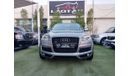 أودي Q7 أودي O7 خليجي2009 رقم  واحد بنارما  حساسات  كاشافات جلد ومثبت  سرعه لاتحتاج الي مصاريف