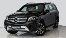 مرسيدس بنز GLS 400 4M Grand Edition