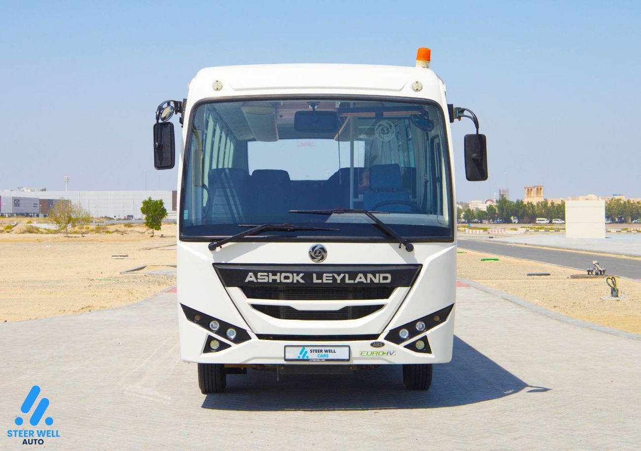 اشوك ليلاند أويستر 2020 Euro 4 - 3.9L RWD - 33 Seater Diesel MT - Ready to Drive - Book now!