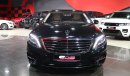 مرسيدس بنز S 500 Designo