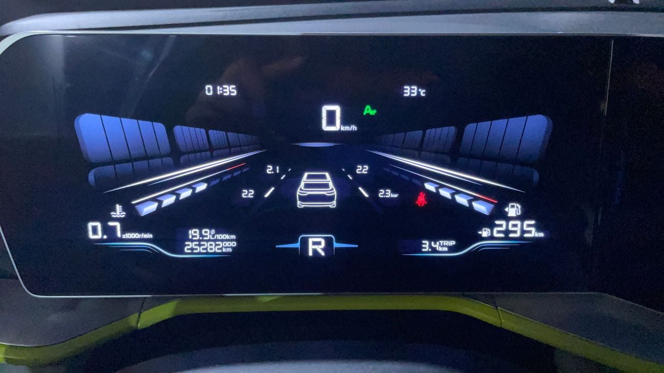 Geely Coolray GL 1.5 | Zero Down Payment | Home Test Drive