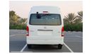 Toyota Hiace DLX | 13 Executive Seats | Diesel | 4cyl | Excellent Condition | GCC