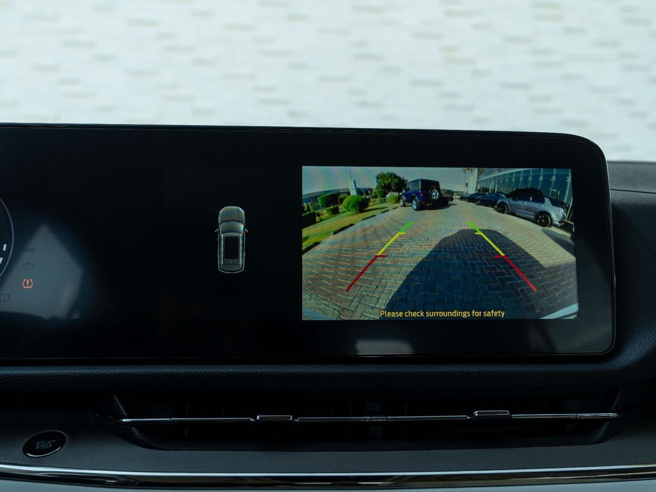 Ford Territory AED 1,494 PM • 2023 TERRITORY • OFFICIAL FORD WARRANTY AND SERVICE CONTRACT UNTIL 2027