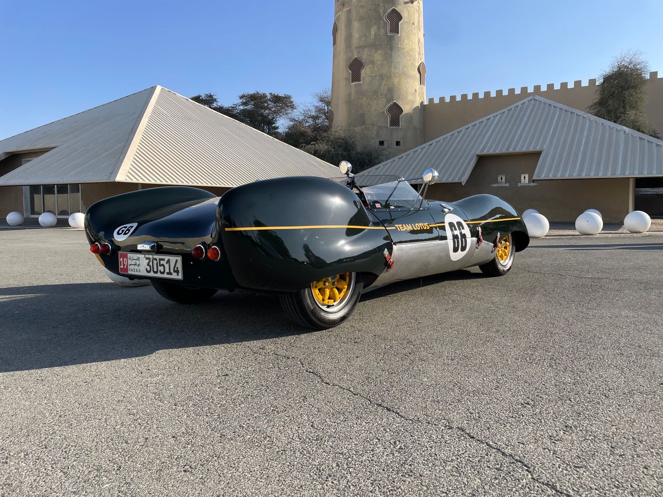 لوتس 2 إليفن