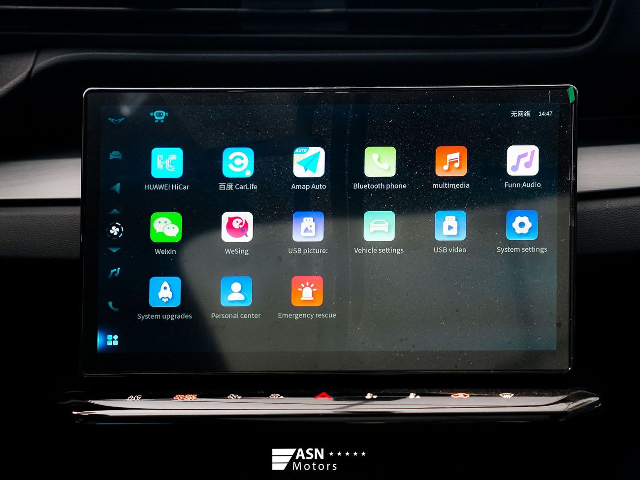 كايي X7 (7 Seater) Full Edition 2026 (Export Price)