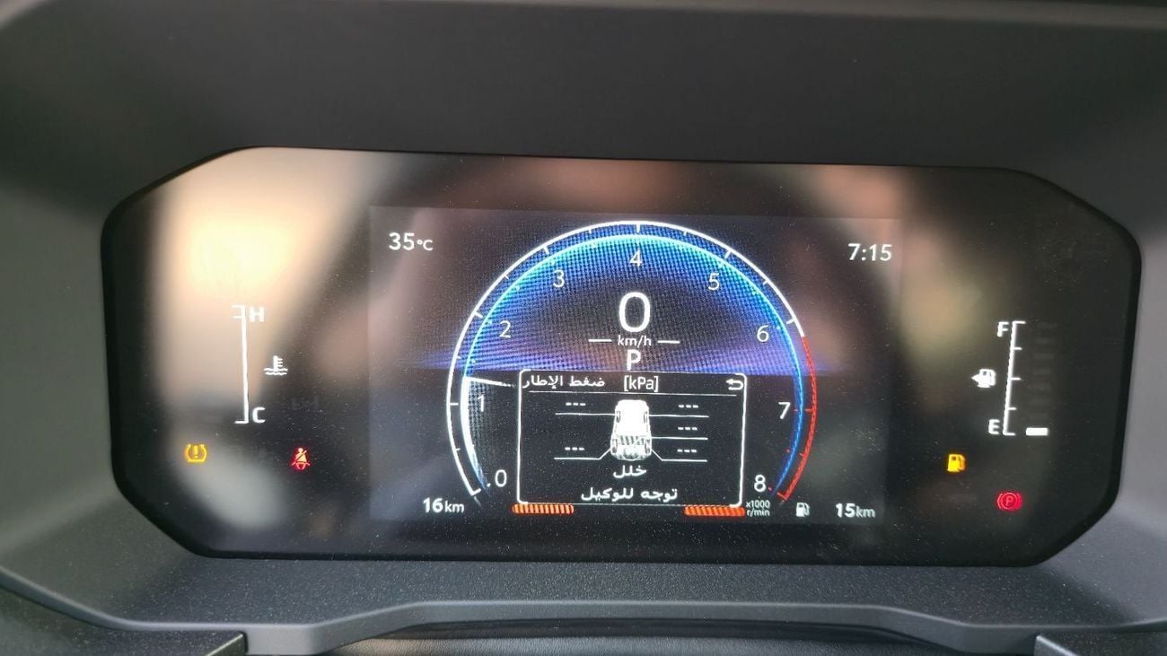 تويوتا برادو TOYOTA PRADO PETROL 2.4T   URBAN - E BASIC - 2025 MODEL - BLACK INSIDE BLACK